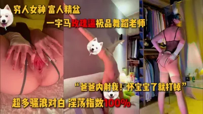 兄弟们先插眼 万一是个好女孩呢？