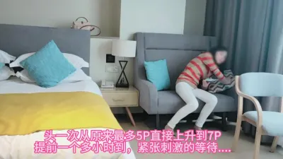 一女多男群P，场面真实淫乱