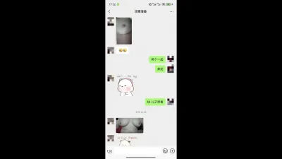 [原创] 肥臀粉奶丰满饥渴骚阿姨