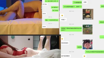 [原创] 警嫂7集下，哭着高潮了快潮吹