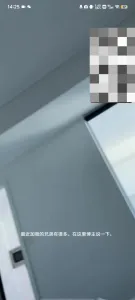 网调 聊骚 留学生妹妹 揉奶 半露脸