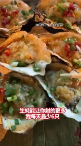 四次高潮，内射老公无法满足的国企母狗上集（武汉周公）