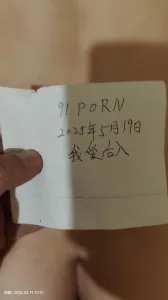 [原创] 后入人妻