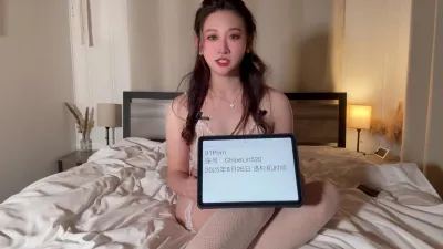 林千夜自慰视频认证自拍达人