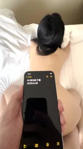 今日份蜜桃臀少妇约炮 高潮了七八次