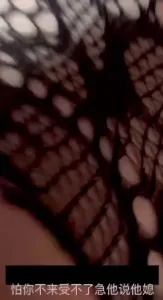 偷情人妻淫荡对白