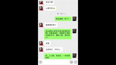 穷人女神精盆越是高冷的女孩子，拿下之后在床上对你越主动