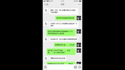 人妻偷情有夫之妻小白领 腼腆羞涩 操的求饶摁住疯狂暴力输出 直接爽的