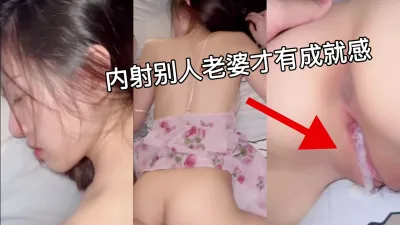 [原创] 不要射里面？那就偏偏要射进去。小穴好粉好嫩