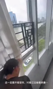 (回顾)娇妻和铁粉的一次单约