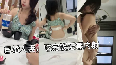 [原创] 22岁刚结婚，背着老公被我内射。“比我老公厉害，好爽啊~”