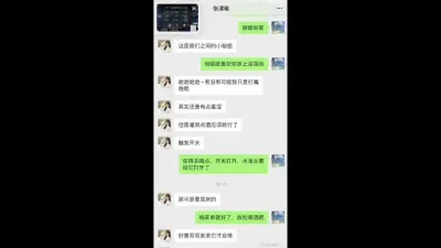 包臀裙极品小骚货 撩起头发跪地吃屌 翘起蜜桃美臀后入 第一个视角抽插