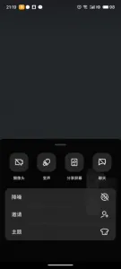 大学生母狗视频裸聊