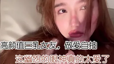 你太用力了!这幽怨的眼神真的太爱了