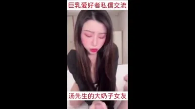 实在太爽！研究生刚毕业，嫩！