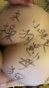 老婆越来越骚了