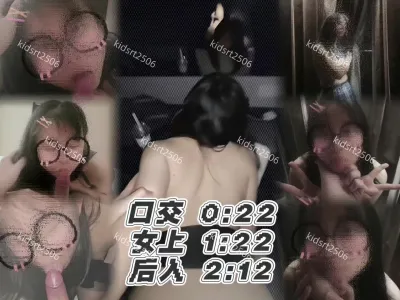 【原创】和清纯学姐的性爱切片 女上口交后入