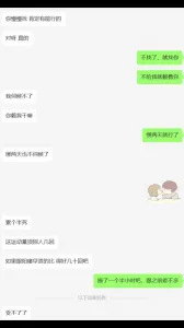 [原创]护士说紫色很有韵味