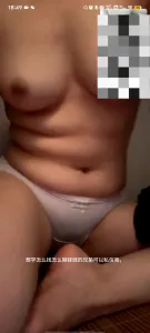 网调 聊骚 拉丝妹妹第三期 美乳 大奶 玩假肉棒