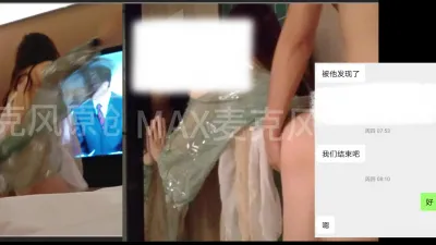 [原创] 警嫂终结篇93阅兵对镜后入内射汉服