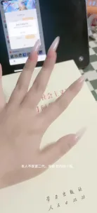 网调 聊骚 体制内眼镜妹 乖巧