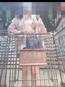 就这样穿着衣服逛逛超市