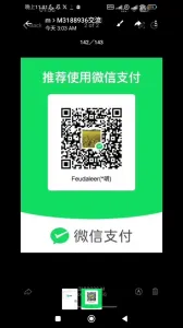 [原创] 楼道60多岁保洁阿姨穿情趣开裆灰丝袜找我偷情