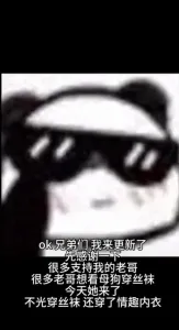 92年银行母狗 拿着结婚证骂老公是废物