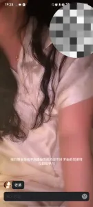 网调 聊骚 肤白貌美 大长腿 美乳