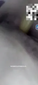 网调 聊骚 审核注意已经满18岁了 奶子那么大