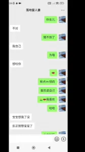 [原创] 去落地窗人妻家里穿群友定制蜘蛛侠情趣内衣调教内射