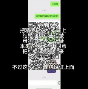 92银行母狗最新视频 这回完整时长达到19分钟