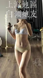 上海白领熟女炮友 已打码 [Filk.me Production]