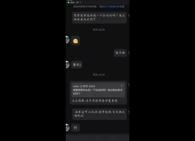 帮天津超巨乳人妻寻合适单男 天津周边联系