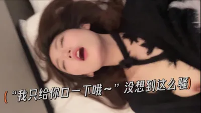 [原创] 酒吧认识的女孩子，现在的女孩表面矜持，是人都能操一下。