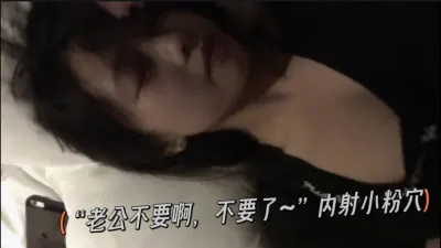 [原创] 大三学妹颜值真的太顶了，“我前任都没有无套肏过我～”