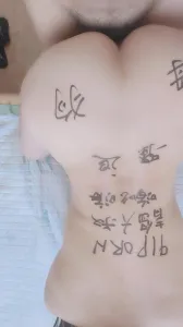 [原创] 青岛操老婆系列，全程验证