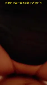 [原创] 老婆午后约91网友单男3P