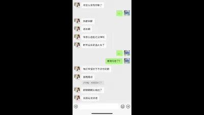 射嘴里行吗 嗯 你好厉害 舒服高潮了 身材丰满皮肤白皙 在家被