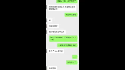 “射我嘴里啊，我要吃你精液”对白淫荡！真实偷情这骚女太骚了 淫语挑逗