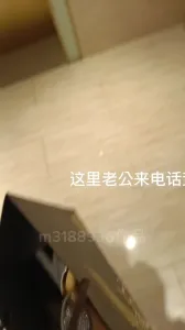 [原创] 落地窗人妻应付完老公和我酒店偷情内射穿群友赞助丝袜