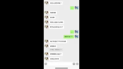 反差婊主动勾引男友骚话不断先别射我还没爽够