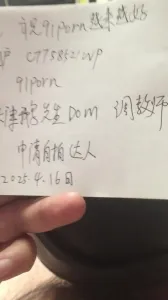 [原创] 憋尿强忍尿意深喉调教