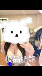 极品肥鲍被操肿了 有完整