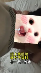 [原创] 3p活动 ，猛男，后半部续集，简界交友。