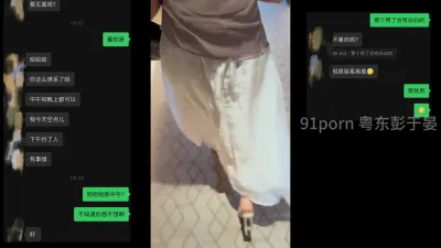 (做爱日记)蜜桃臀高跟鞋赴约 高潮20次破纪录 审核申请自拍达人