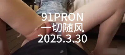 91论坛求验证码