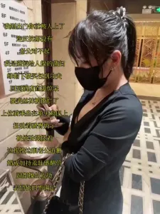 绿帽亲自把荡妇淫妻送到酒店和单男约会