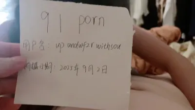 [原创] 申请自拍达人 开头认证