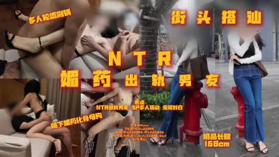 [原创] 街头搭讪顶级女模特素人下集，身高168高跟玉足御姐感拉满